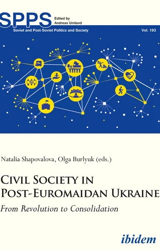 Harvard Ukrainian Studies