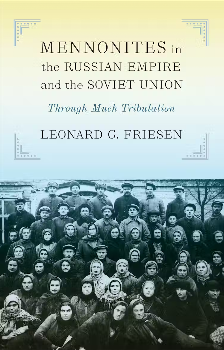 Harvard Ukrainian Studies