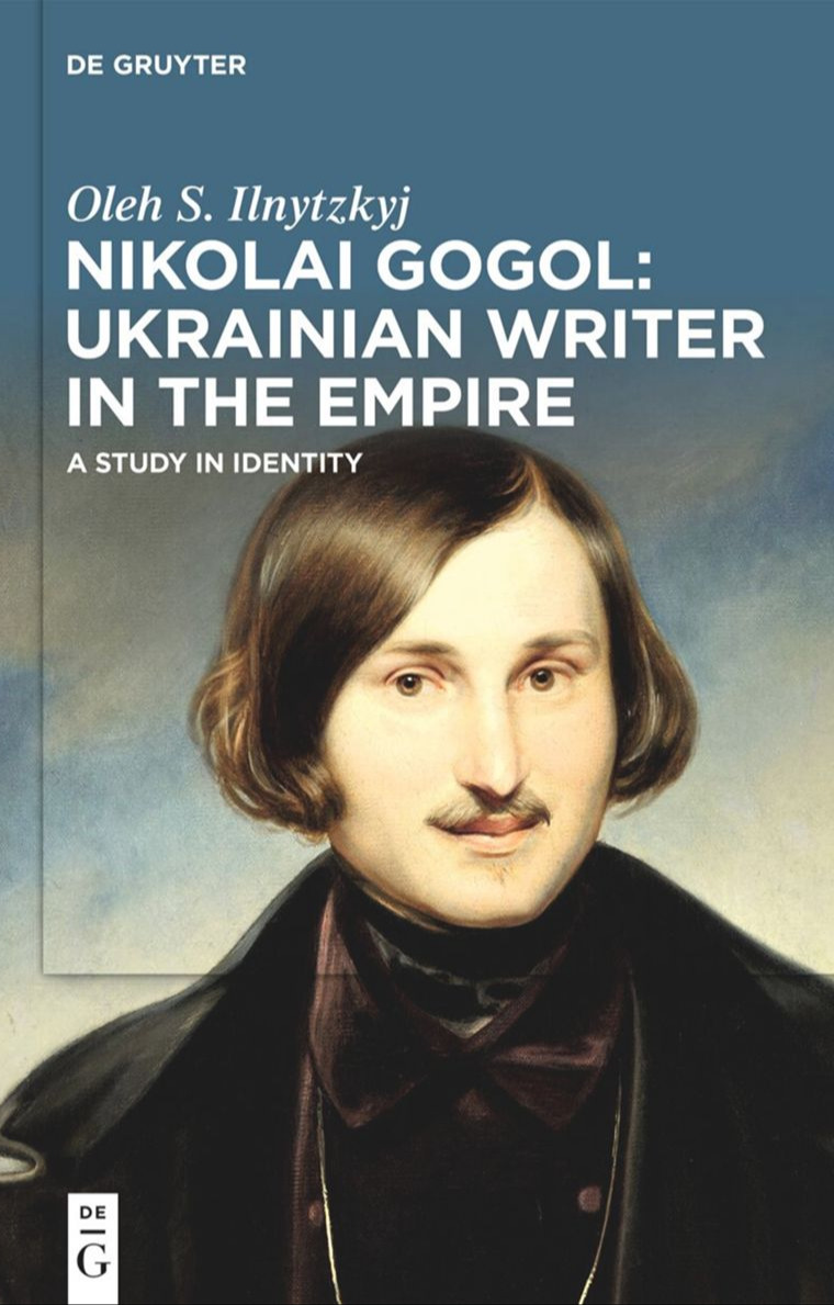 Harvard Ukrainian Studies